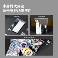 得力（deli） 3022 自封袋 3号 100只/包（单位：包）透明