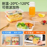特美居 TMJ-867一次性长方型带盖打包餐盒 容量750 300套/箱（单位：箱）透明