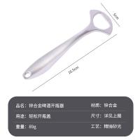拜杰（BAIJIE） JL-474 开瓶器 长16.5cm（单位：个）