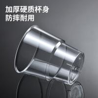 特美居 TMJ-214一次性塑料杯高透加厚航空杯 230ml*50只/包（单位：包）透明