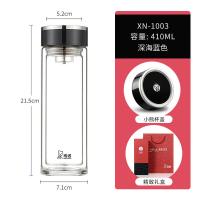希诺 XN-1003 商务双层玻璃杯 410ml 透明色（单位：个）