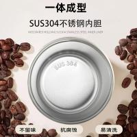 名创优品（MINISO） 304不锈钢保温杯  400ml （单位：个）颜色随机发货