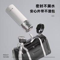 特美刻（TOMIC） 陶瓷内胆茶隔水杯保温杯 420ml （单位:个）颜色随机