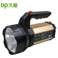 久量（DP） DP-7313 强光探照灯 8W(单位：个)