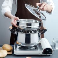 佰造 BZ-BC905 蒸锅 22CM （单位:个）