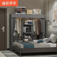 溢彩年华 YCB1291-GY 多功能衣柜 150*45*160cm（单位：个）岩武灰