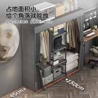 溢彩年华 YCB1291-GY 多功能衣柜 150*45*160cm（单位：个）岩武灰