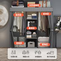 溢彩年华 YCB1291-GY 多功能衣柜 150*45*160cm（单位：个）岩武灰