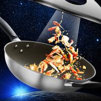 爱仕达（ASD） CC32Z2Q 不粘炒锅 锅具 32cm 不锈钢色（单位：个）