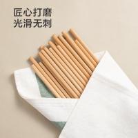 京东京造 JZ-KED099天然竹筷子 无漆无蜡家用竹筷 大份量竹筷餐具套装 天然竹筷*30双装(单位:盒)