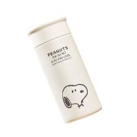 史努比（SNOOPY）SNP7257迷你口袋杯保温杯 260ml（单位：个）颜色随机发货