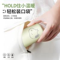 史努比（SNOOPY）SNP7257迷你口袋杯保温杯 260ml（单位：个）颜色随机发货