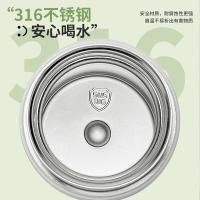 史努比（SNOOPY）SNP7257迷你口袋杯保温杯 260ml（单位：个）颜色随机发货