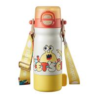 夕尔（babycare） 四合一316不锈钢保温杯 BC2208979 550ml (单位:个) 柠檬黄