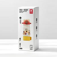 夕尔（babycare） 四合一316不锈钢保温杯 BC2208979 550ml (单位:个) 柠檬黄
