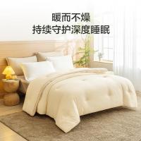 京东京造 软糯大豆纤维被豆乳被  2300g 2x2.3m（单位：条）