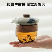 京东京造 手绘山行旅行茶具套装 快客杯户外便携茶具 一壶三杯旅行包*1+茶杯*3+茶壶*1+茶巾*1  13.4*13.1（单位：套）