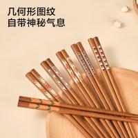 京东京造 JZ-KED178铁木筷子和风雅著 天然原木筷家用实木防滑日式分餐筷 铁木筷*6双礼盒装(单位:盒)