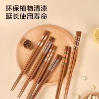 京东京造 JZ-KED178铁木筷子和风雅著 天然原木筷家用实木防滑日式分餐筷 铁木筷*6双礼盒装(单位:盒)