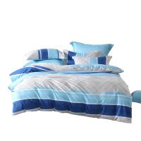 水星家纺（MERCURY） 新蓝语 床品套件 AY5CWD04 四件套200*230cm 蓝色（单位：套）被套：200*230cm*1+床单：240*245cm*1+枕套：48*74cm*2