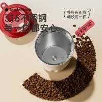 MadeEnoch 大咖咖啡杯 ME-022 350ml (单位:个) 米黄色