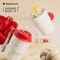 MadeEnoch 大咖咖啡杯 ME-022 350ml (单位:个) 米黄色