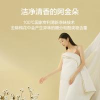 京东京造 阿金朵棉花单人冬被 4.6斤1.5x2m（单位：条）