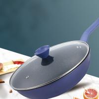 艾逸瑶选 CJ-21116 阿尔伯特炒锅 锅具 30cm 蓝色（单位：个）新老包装随机发货