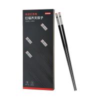 京东京造 JZ-KED115红福齐天合金筷子 家用防滑耐高温筷子套装 送礼高档国风餐具 红福合金筷*10双装(单位:盒)