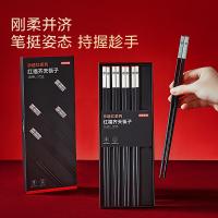 京东京造 JZ-KED115红福齐天合金筷子 家用防滑耐高温筷子套装 送礼高档国风餐具 红福合金筷*10双装(单位:盒)