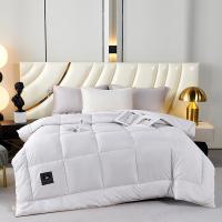 金丝莉（KINTHERI） JSL-XITE006 冬日保暖热熔被 200×230cm（单位：床）