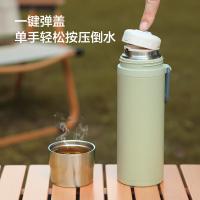京东京造TWD2501 保温杯 【茶水分离杯】焖茶杯男士女泡茶杯 316不锈钢500ml （单位：个）绿色