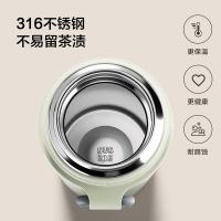 京东京造TWD2501 保温杯 【茶水分离杯】焖茶杯男士女泡茶杯 316不锈钢500ml （单位：个）绿色