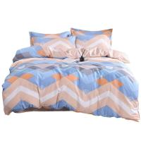 小熊家纺 BH-1515 雅丽莎全棉四件套  被套 200*230CM*1 床单245*230CM*1 枕套48*74CM*2 (单位: 套)