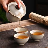 典小圣  DXS-CJ07 功夫茶具 1壶3杯 （单位:套） 颜色随机