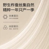 京东京造 花花东方100%蚕丝被 重工刺绣加厚保暖被子冬季2.2x2.4m约7斤（单位：条）
