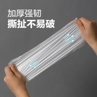 茶花（CHAHUA） 3405 加厚一次性桌布耐用不易破 1.6*1.6m 10张/包（单位：包）