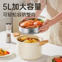 炊大皇（COOKER KING） TG22DB-1 22cm 5L容量 汤锅 （单位：个）