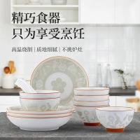 巴米乐（BURNELL） BNL-C307 拾光陶瓷餐具套装 16件套 白色（单位：套）4.5英寸碗*5、5英寸碗*2、勺子*5、8英寸盘*4