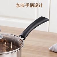 荣事达（Royalstar）  RG-W716 星海奥氏体型不锈钢套锅含盖两件套 18CM+24CM （单位:套）