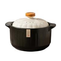 豪爱佳（HOAIJA） HAJ-2506 黑耀养生煲 3.5L (单位: 个)