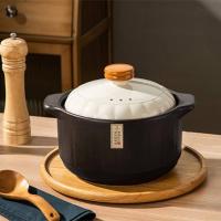 豪爱佳（HOAIJA） HAJ-2506 黑耀养生煲 3.5L (单位: 个)