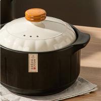 豪爱佳（HOAIJA） HAJ-2506 黑耀养生煲 3.5L (单位: 个)