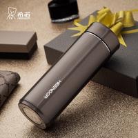 希诺XN-7602保温杯 550ml（单位：个）灰色