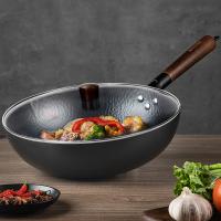 美厨（MAXCOOK） MCDS-2547 雅致系列鱼鳞纹炒锅 32cm（单位：口）黑色