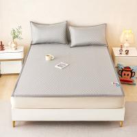 大嘴猴（Paul Frank） PFFCS250030U 匠编工艺席 三件套 席150ｘ195cm 枕套 48ｘ74cmｘ2 (单位:套)