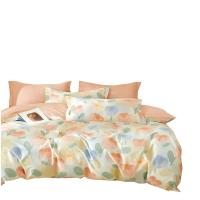 美缘登 J5060 优品全棉四件套 被套200*230cm 床单230*250cm 枕套48*74cm*2 （单位：套） 款式随机发货