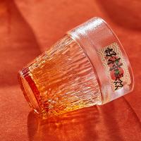 有福有派 YFYP-2618 可叠水杯六件套 200ml*6（单位：套）琥珀色