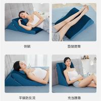 佳奥 J06A22AS1舒适床头靠垫50*30*60cm（单位：个）藏青色