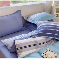 奥芙妮 格韵全棉四件套 AO-QMS25408 被套200*230cm床单230*245cm枕套48*74cm*2 (单位:套) 紫蓝色